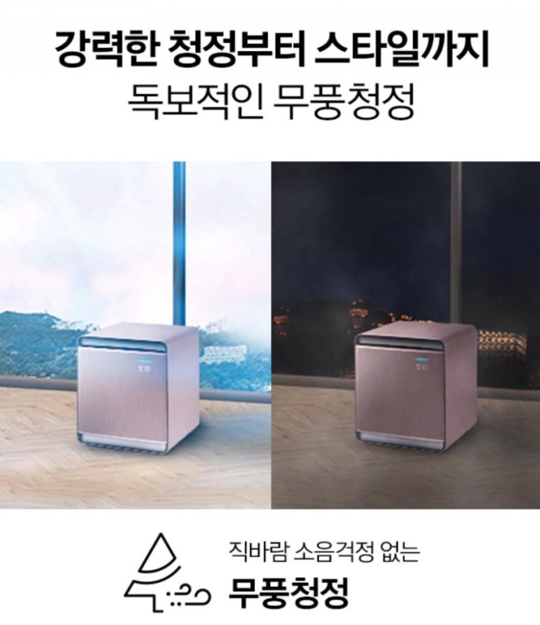 에디션 더큐브 이미지