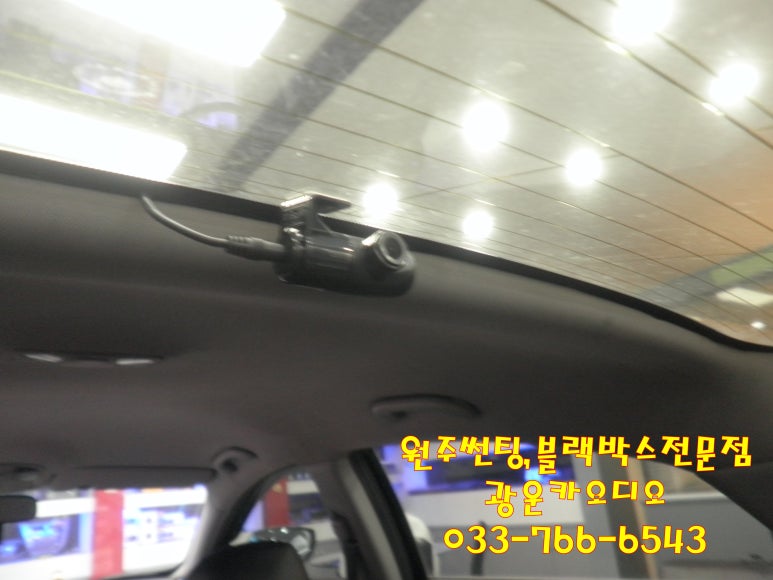 광운밧데리 이미지