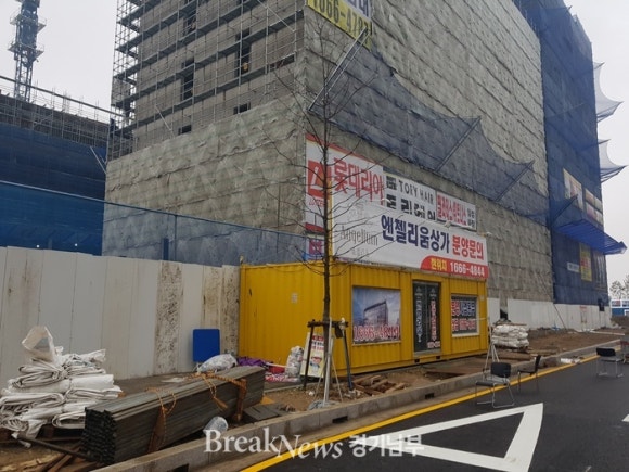 송산광고 이미지