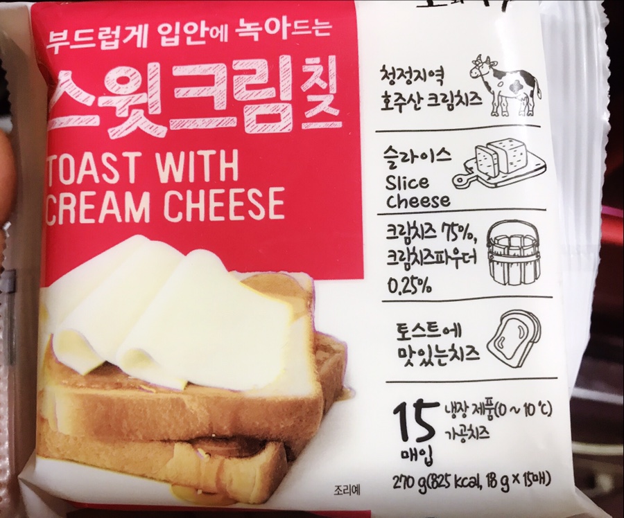 쿡스테이크 이미지