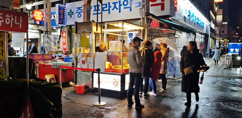 일번가닭강정 이미지