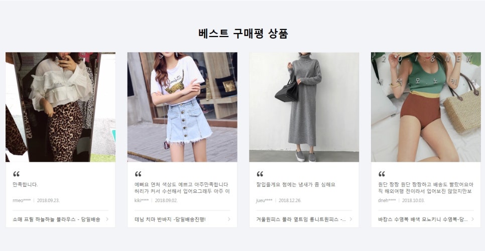 에쓰투 이미지