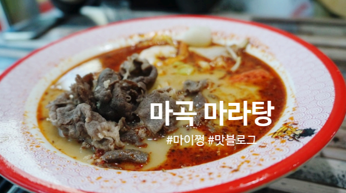 등비룡탕절대부 이미지