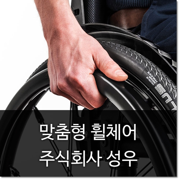 주식회사 다시봄 이미지