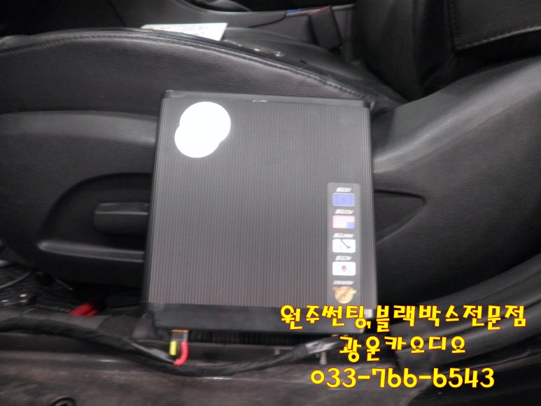 광운밧데리 이미지