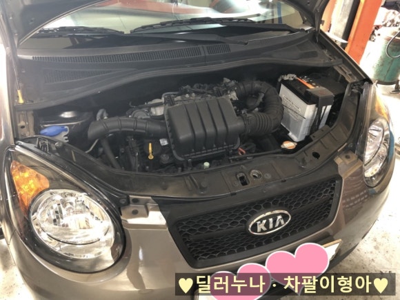고속카센타부분정비 이미지