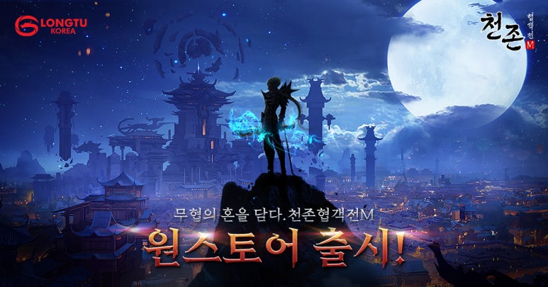 신가스토어 이미지