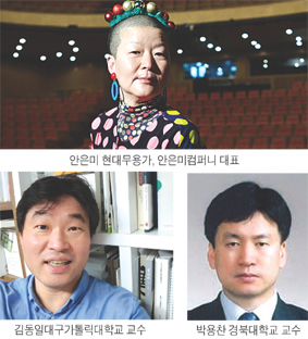 대구전시컴퍼니 이미지