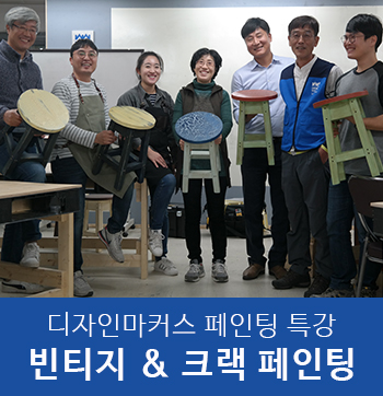 스케디오디자인 이미지
