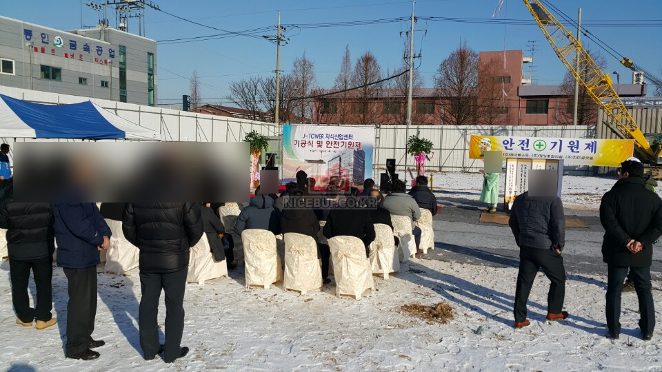나이스출장부페 이미지