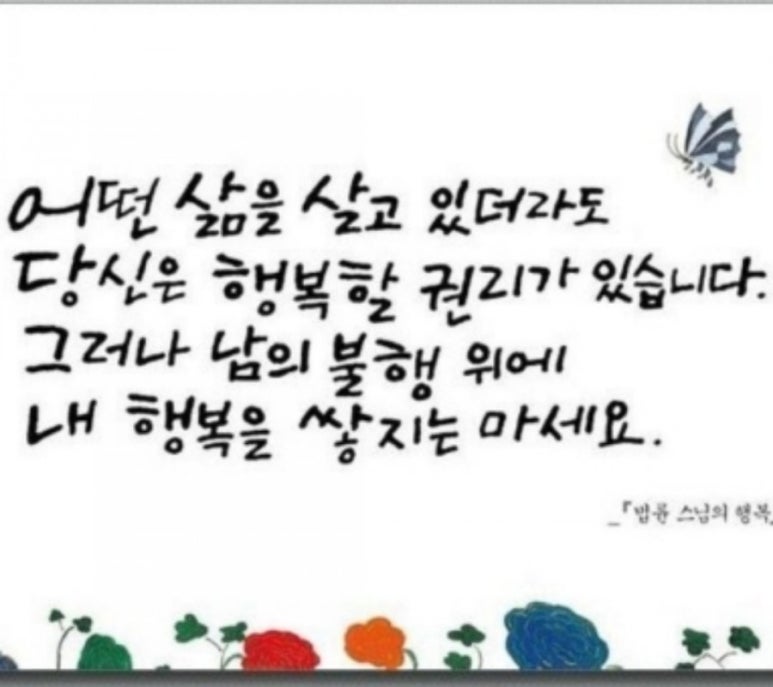 행운렌트카주 이미지