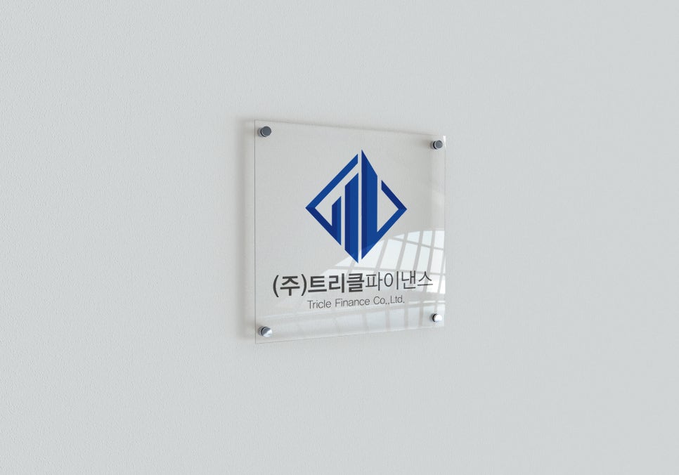 디아이커뮤니케이션 이미지