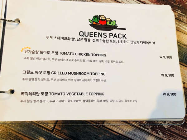 뉴욕비앤씨 이미지