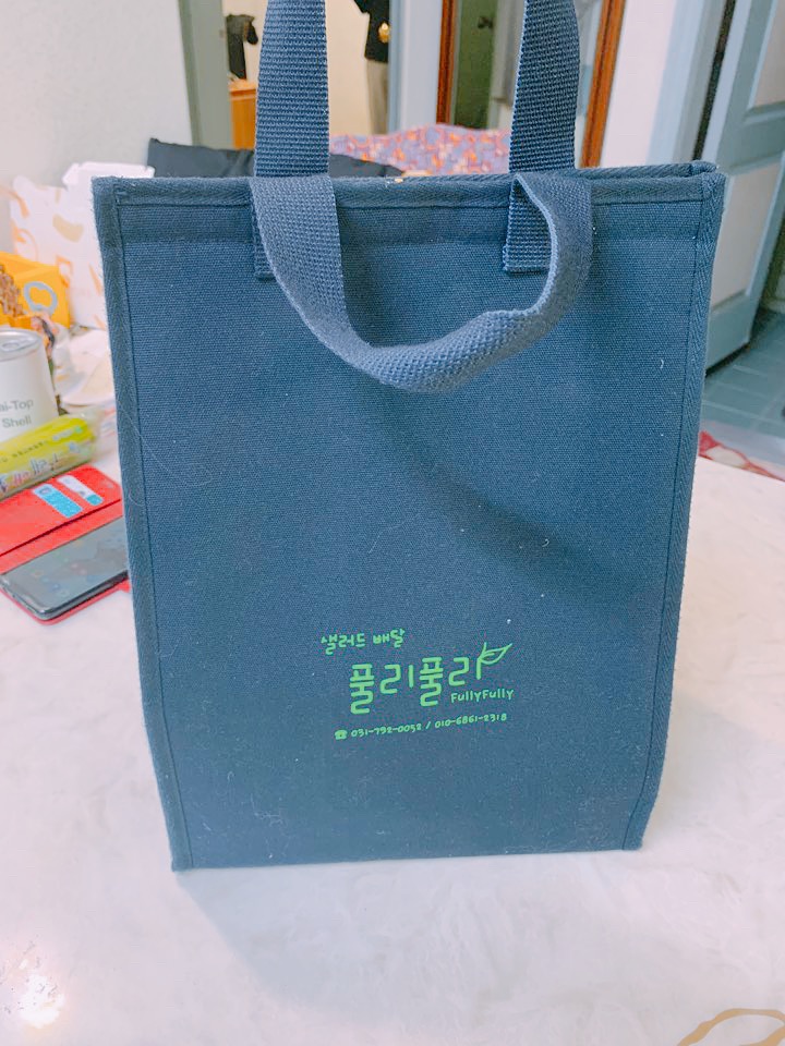 풀리풀리 이미지