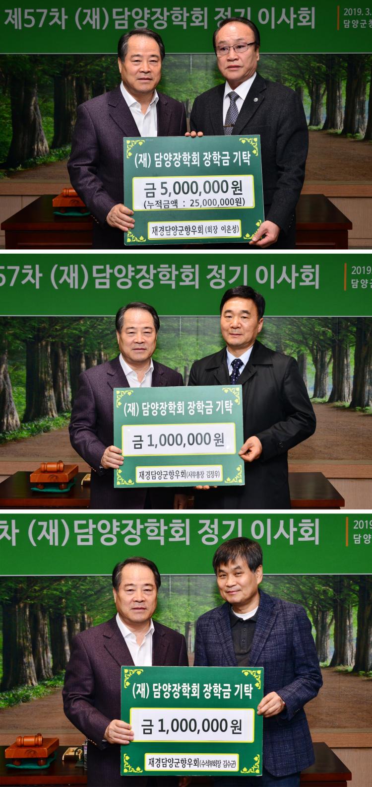 재경유통 이미지