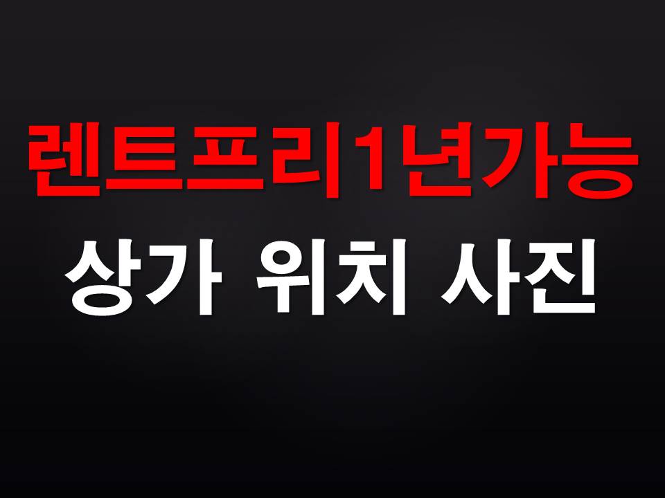 불당사랑내과의원 이미지