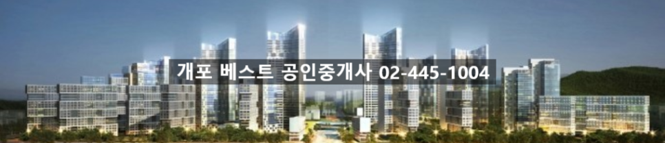 구룡당구장 이미지