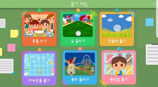 프롬아이 이미지