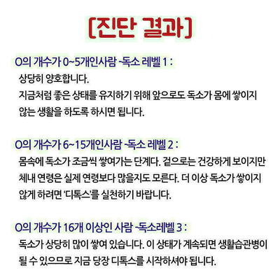 에버바이오 이미지