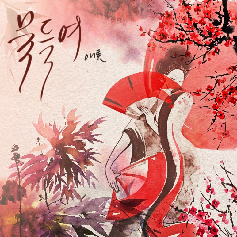 (주)스토리 엔터테인먼트 이미지