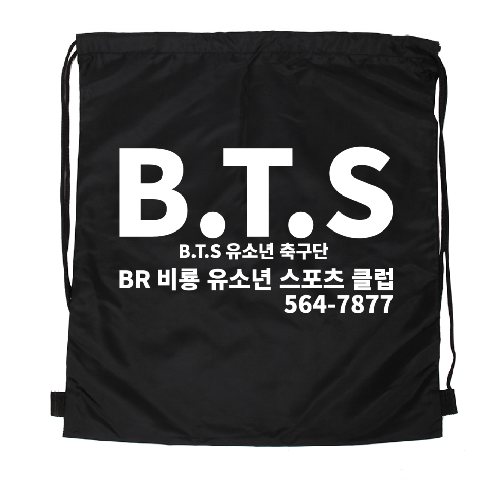 비룡점프윙스줄넘기클럽 이미지