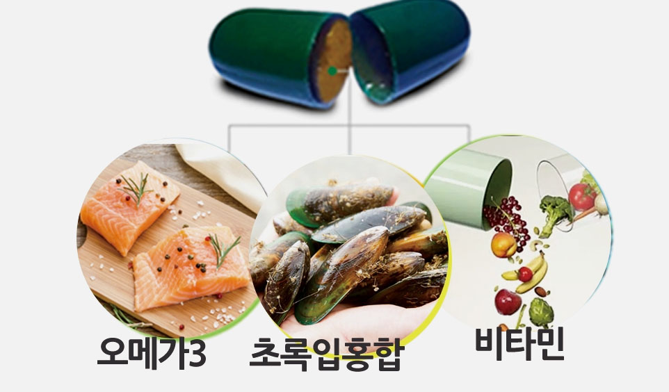 더초록 이미지