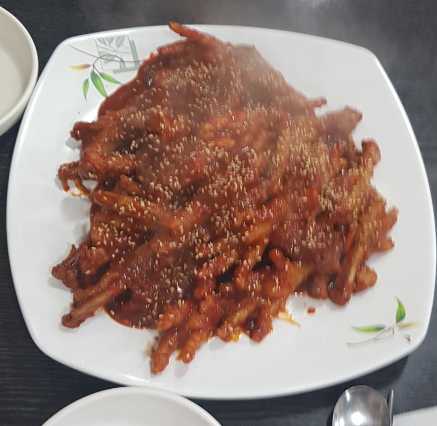 소문난왕닭발 이미지
