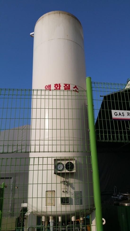 공단가스산업 이미지