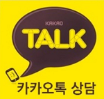 빛고을99 이미지