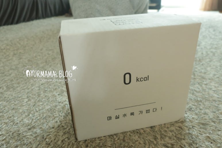 워터밀리 이미지