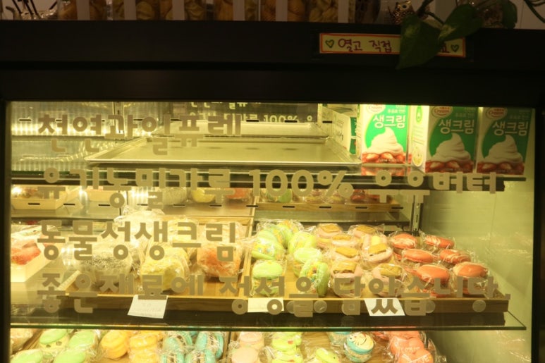 공주상회 이미지