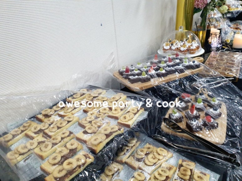 세종케터링 이미지