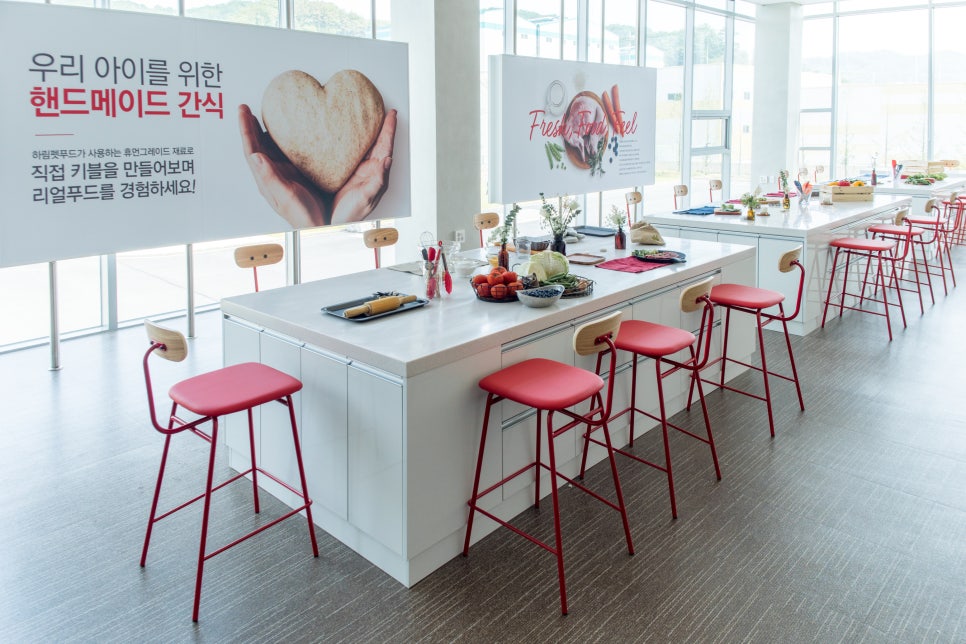 하림스튜디오 이미지