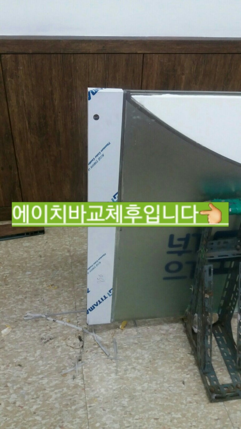 대림리빙프라자 이미지