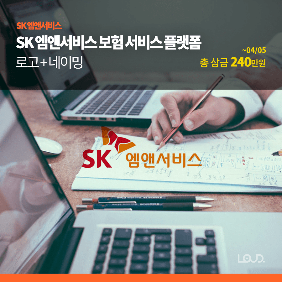 엠앤디자인 이미지