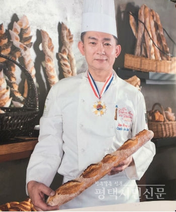 빵과당신 이미지