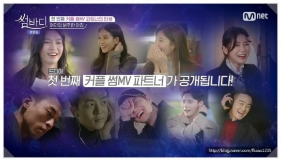 님부스 이미지