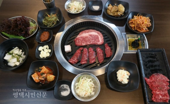 한우정육점 이미지