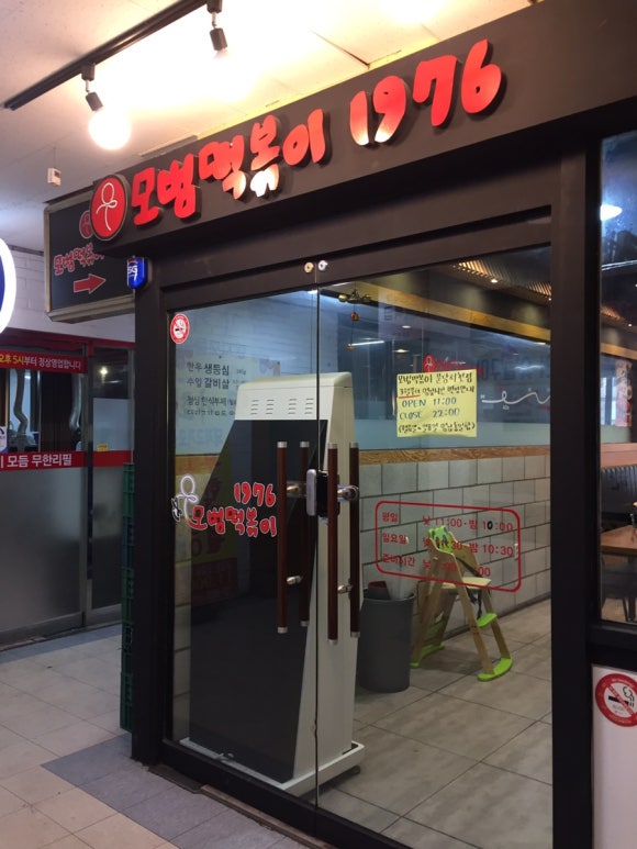 다원텔레콤2 이미지