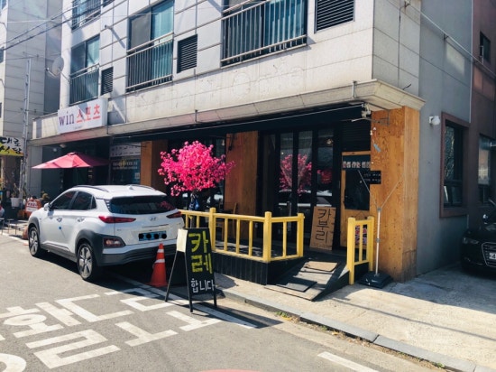 카부리카레 이미지