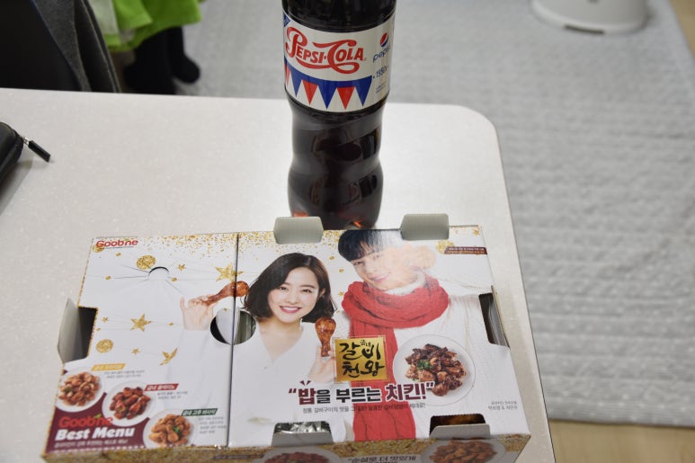 굽네치킨(홍제1호) 이미지