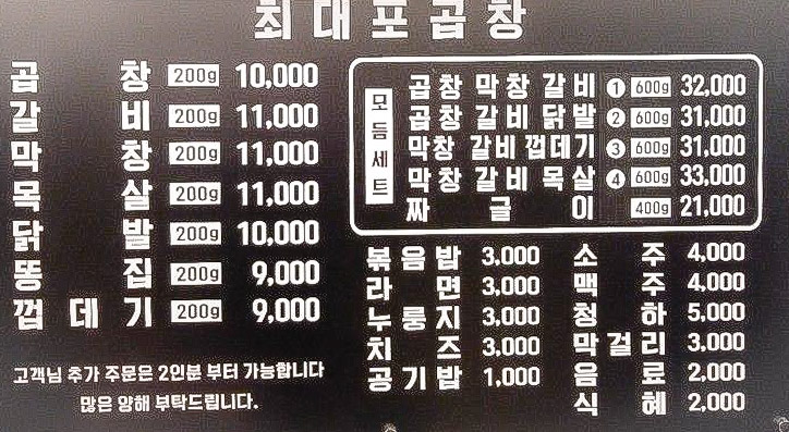 엘지전자군산서비스센터 이미지