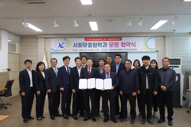 이수조경건설(주) 이미지