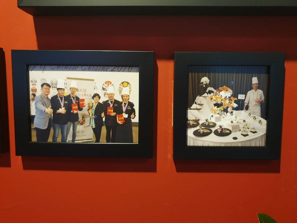 화룡점정중화요리 이미지