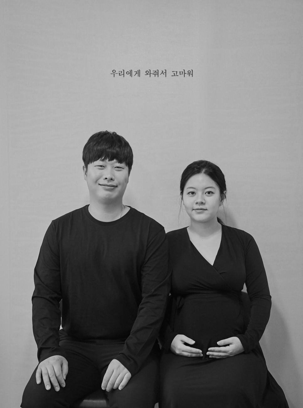 오로라사진관 이미지