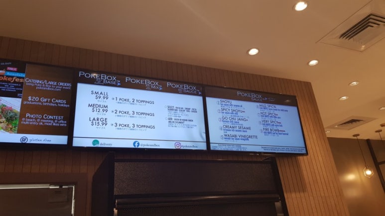 포케박스(POKE BOX) 이미지