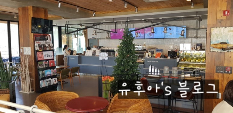 카페베네우정 이미지