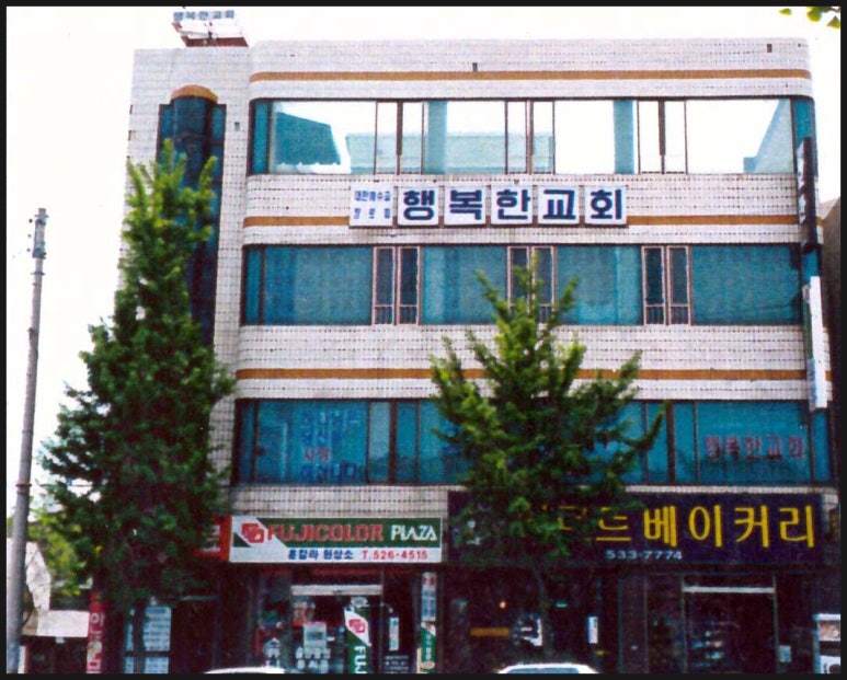 가나판넬 이미지