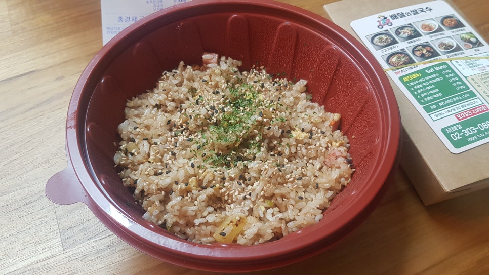 배달의 쌀국수 이미지