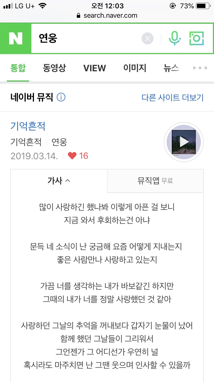 마리오컬쳐 이미지